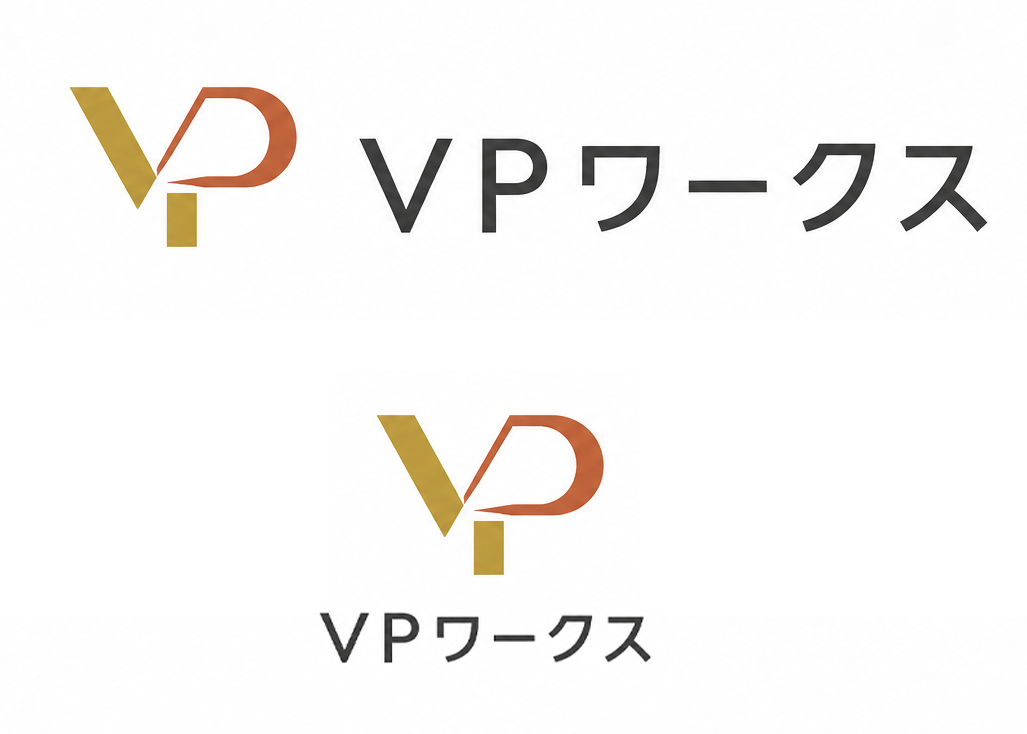 VPワークス C